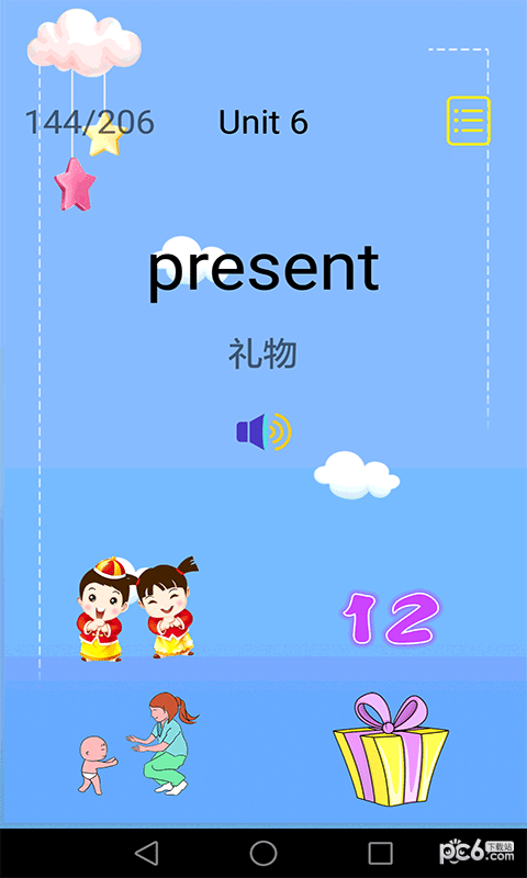 儿童英语入门 儿童英语入门