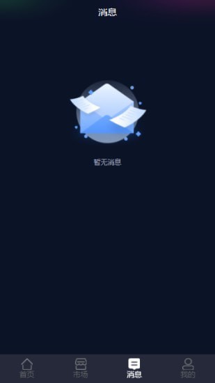 艺元艺术