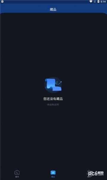 得月
