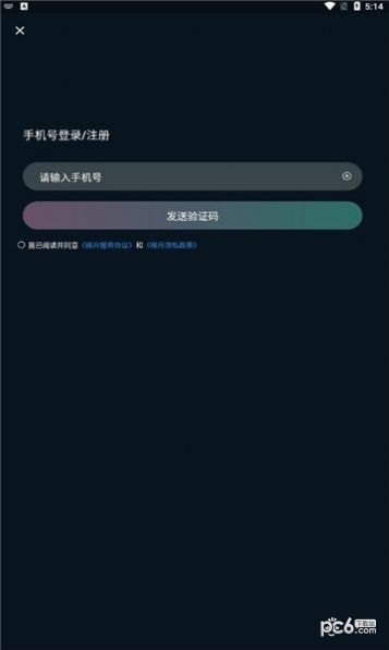 得月