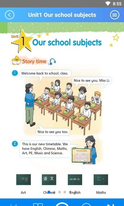 四年级下册英语译林版