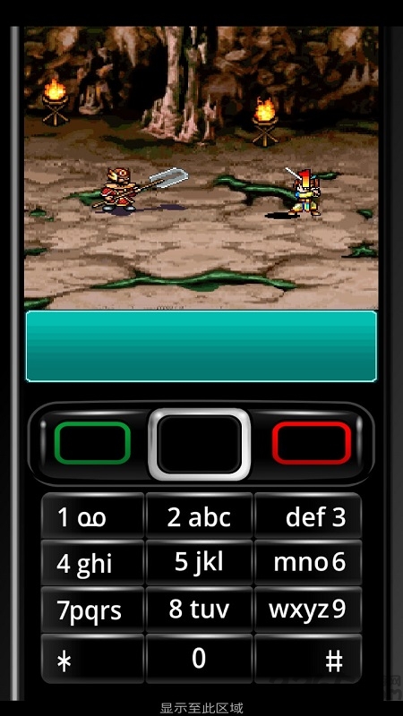 剑侣情缘冰剑柔情版游戏 剑侣情缘冰剑柔情版游戏