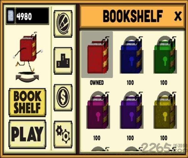 图书运动员手机游戏