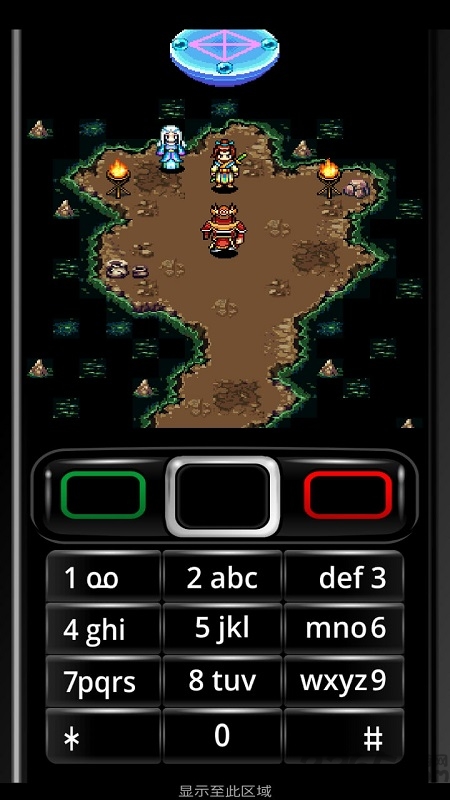 剑侣情缘冰剑柔情版游戏 剑侣情缘冰剑柔情版游戏