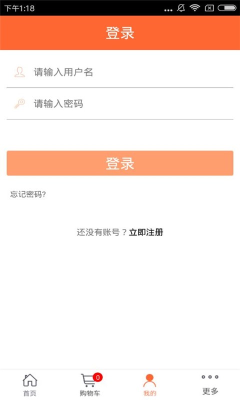 五金制品网