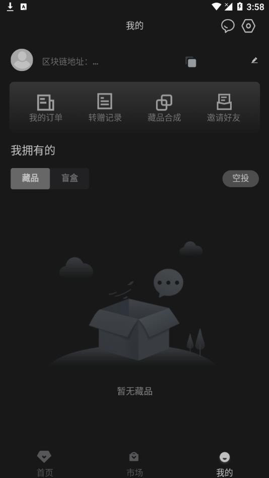 元蛋