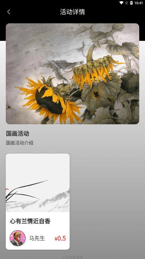数宇宙