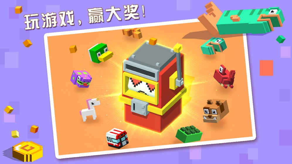 奔跑吧贪吃蛇游戏