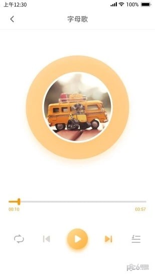 儿童英语听力 儿童英语听力