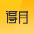 得月