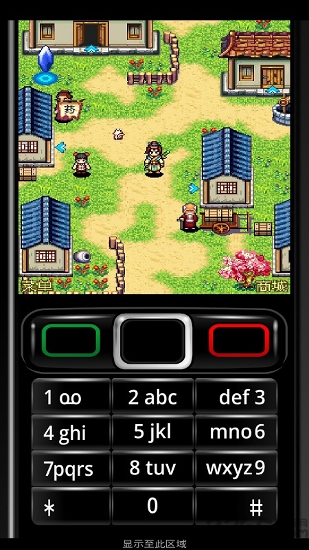 剑侣情缘冰剑柔情版游戏 剑侣情缘冰剑柔情版游戏