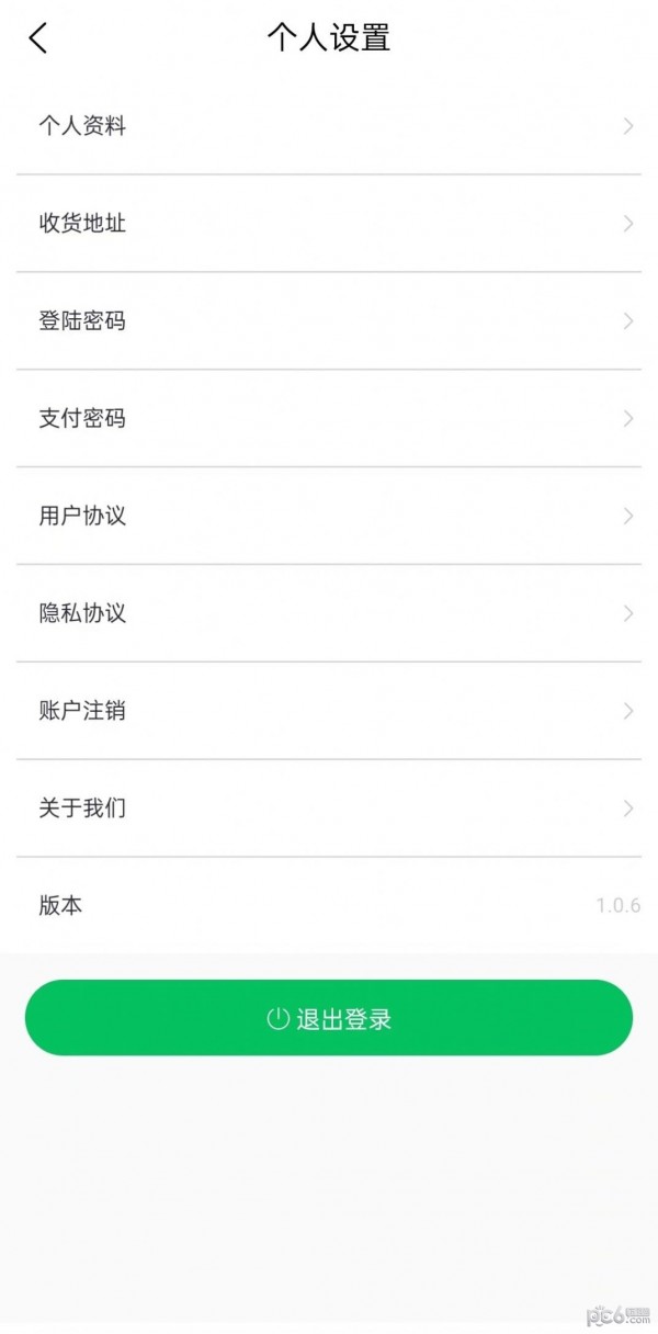 云亦茶界