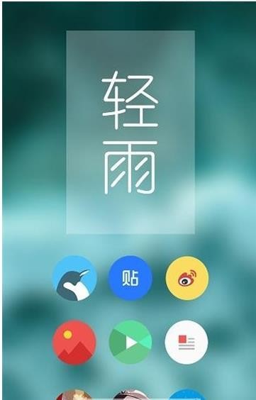 直角图标包