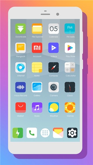 MIUI 9图标包