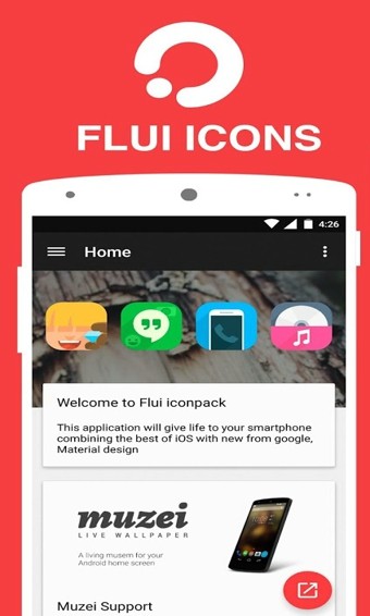 Flui图标包