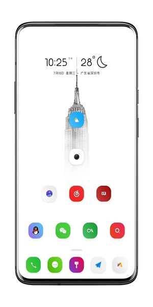 浮光掠影app下载