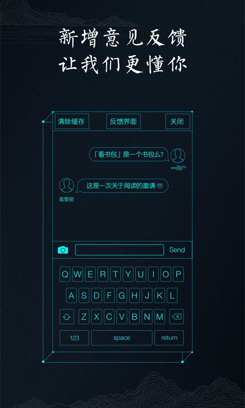 历史大全高清视频