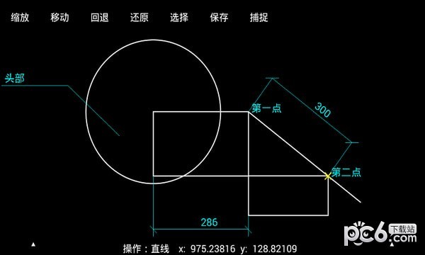 迷你cad免费版下载