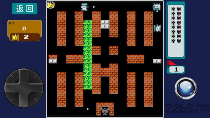 枪火突击战手机版