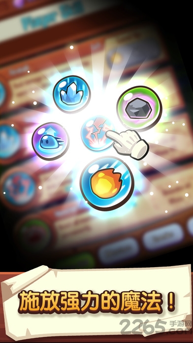 宝箱是我的最新版