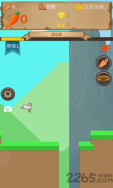 奔跑吧兔子游戏 奔跑吧兔子游戏