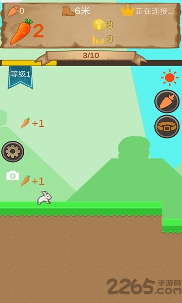 奔跑吧兔子游戏 奔跑吧兔子游戏