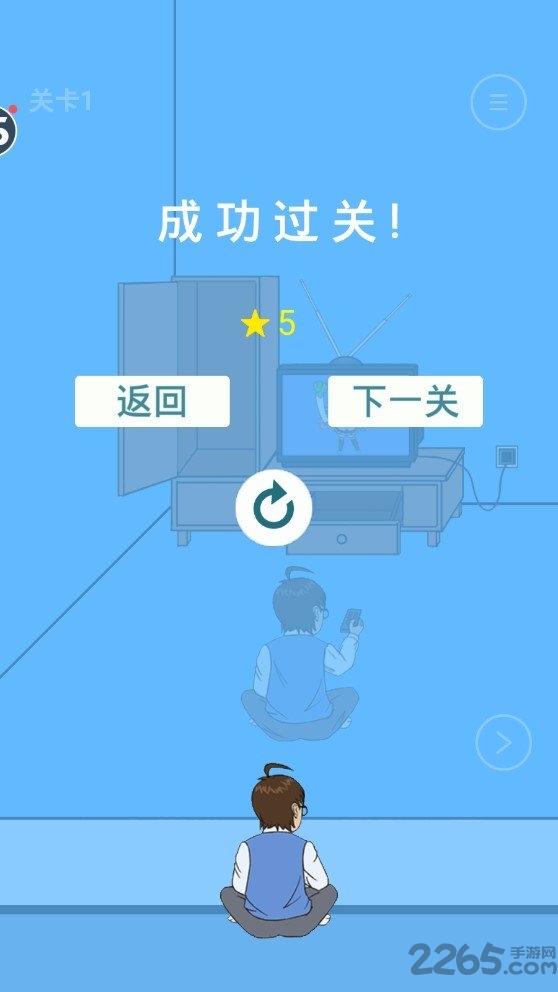 爸爸不给我看电视中文版