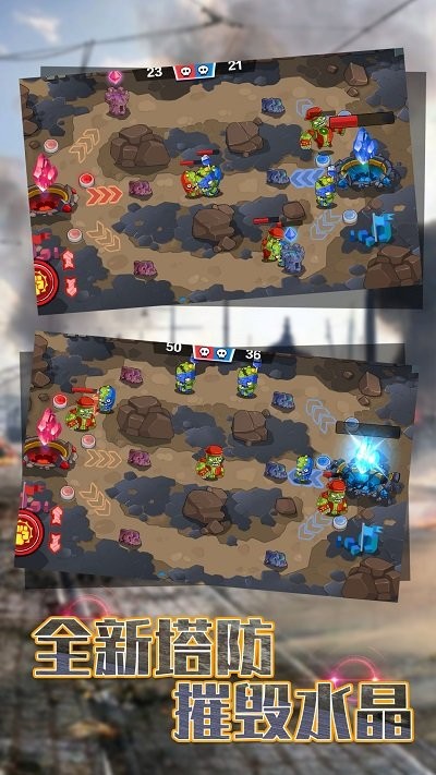 双人竞技比拼手机版