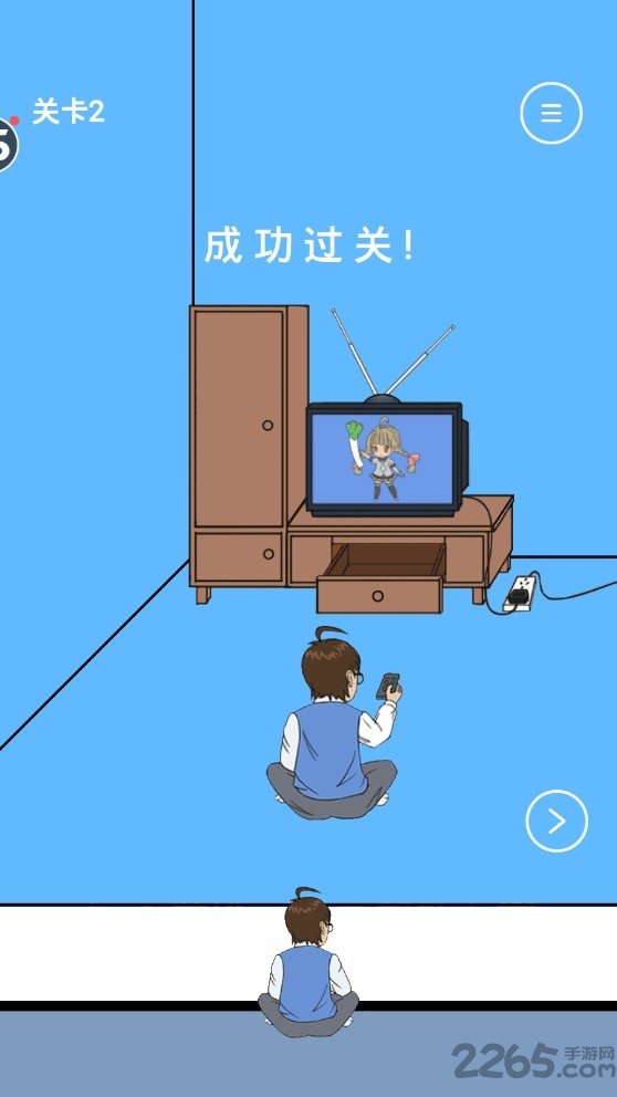 爸爸不给我看电视中文版