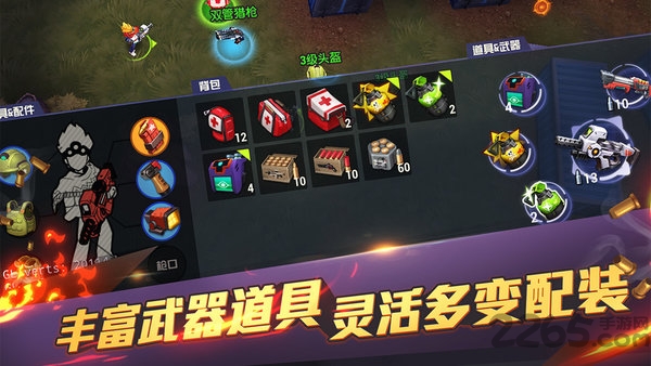 王牌猎手手游 王牌猎手手游