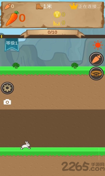 奔跑吧兔子游戏 奔跑吧兔子手游下载