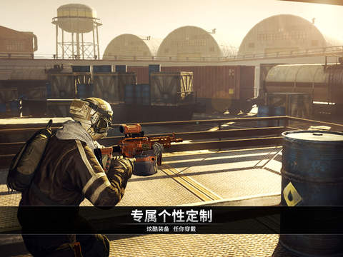 电磁风暴无限金币版 电磁风暴无限金币版