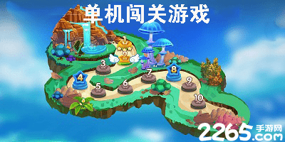 单机闯关游戏有哪些?单机闯关游戏大全-单机闯关游戏排行榜