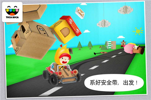托卡赛车手机版