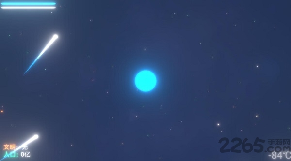 拨动星球手机版