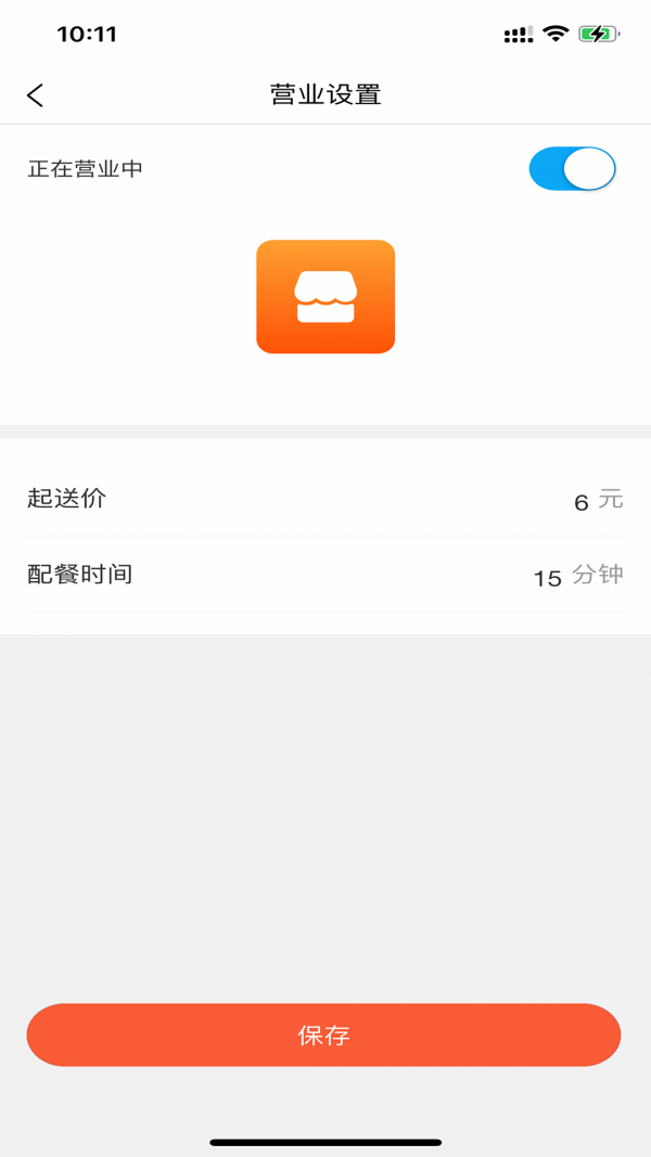 小宝之家商家 小宝之家商家