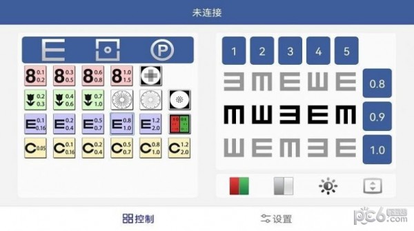 天乐视力表 天乐视力表