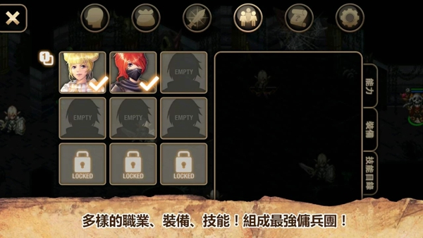 艾诺迪亚4无限强化版