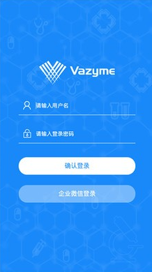 诺唯赞CRM 诺唯赞CRM