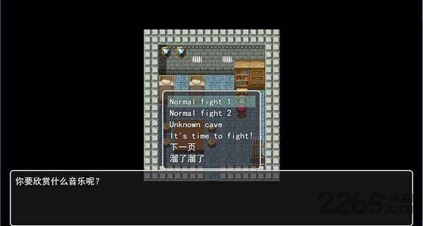 苍炎异闻录官方版 苍炎异闻录官方版