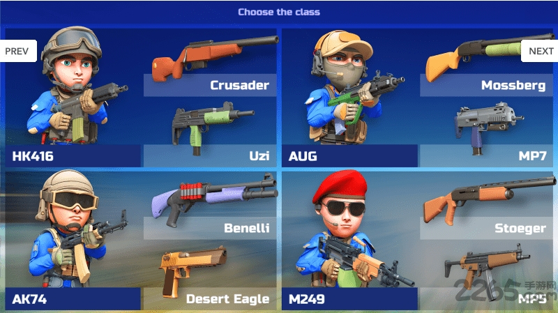 最大射击max shooting
