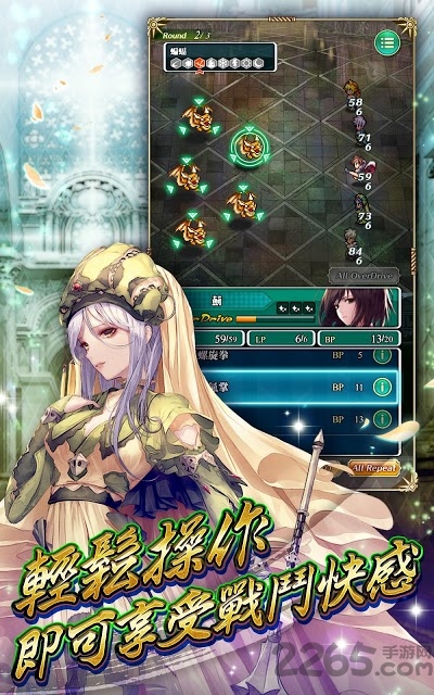 复活邪神reuniverse手游