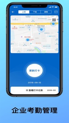 Astina ERP Astina ERP