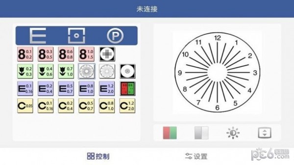 天乐视力表 天乐视力表
