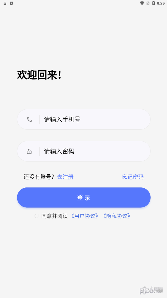 聚物盲盒 聚物盲盒