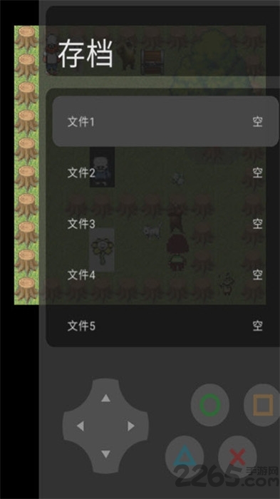 熊熊传说手机版 熊熊传说手机版