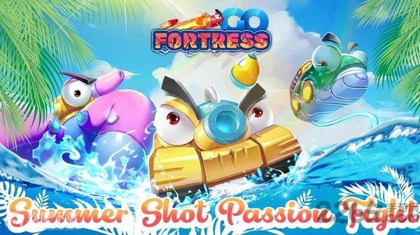 堡垒行动官方版(fortressgo)