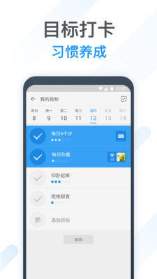 动动国际版