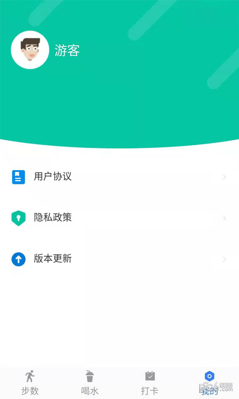 咔咔来了 咔咔来了