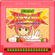魔法少女会心一击手机版 v1.0.4 安卓版
